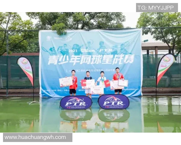 南京网球队运营揭秘：深度解析背后的管理与发展策略