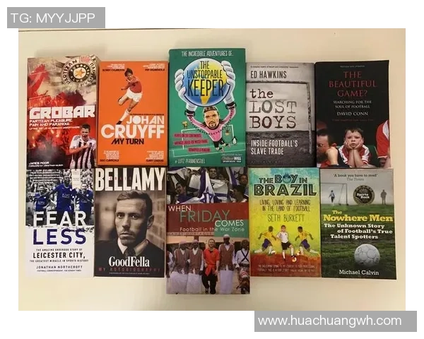 外国足球明星的女友们：她们的魅力与生活背后的故事揭秘