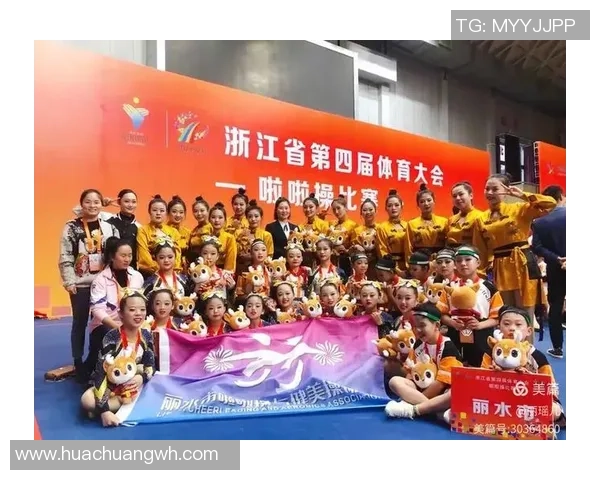 对话陈丽：回顾乒乓球生涯的辉煌与挑战与未来展望