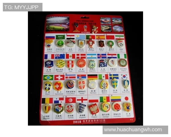 如何购买卡塔尔足球明星的周边产品与签名纪念品指南