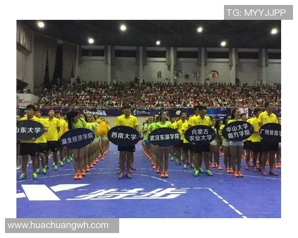 武汉排球队的比赛经验分享与成长之路探讨